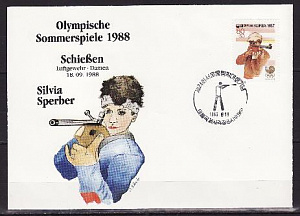 Корея, 1988, Олимпийские игры, Чемпионы, Стрельба, конверт СГ